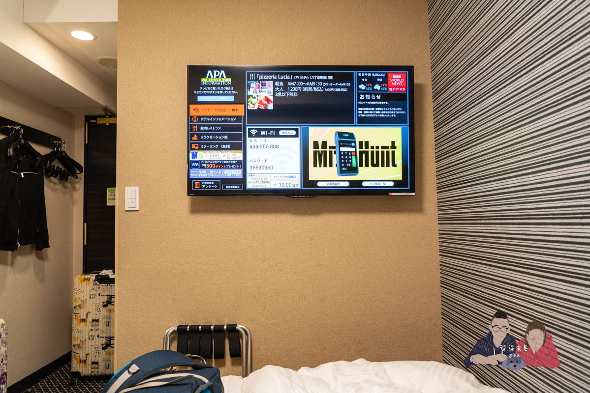 新富町站北APA飯店-34