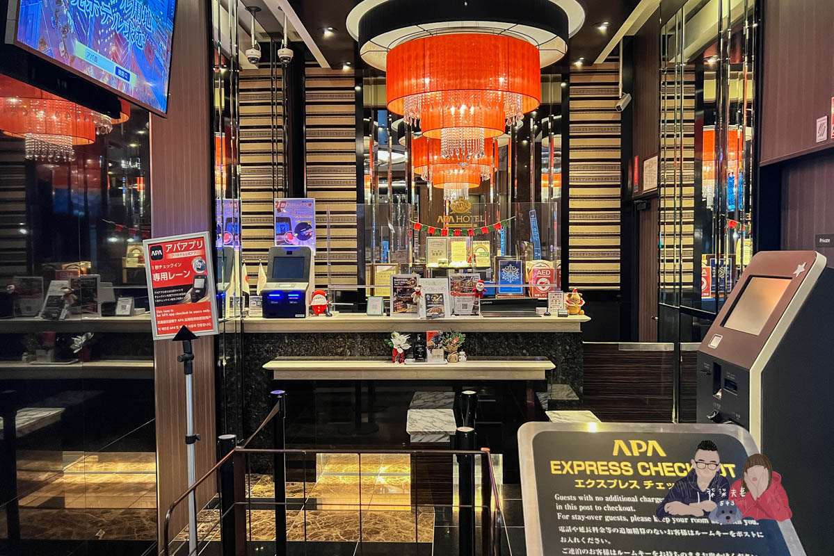 新富町站北APA飯店-42
