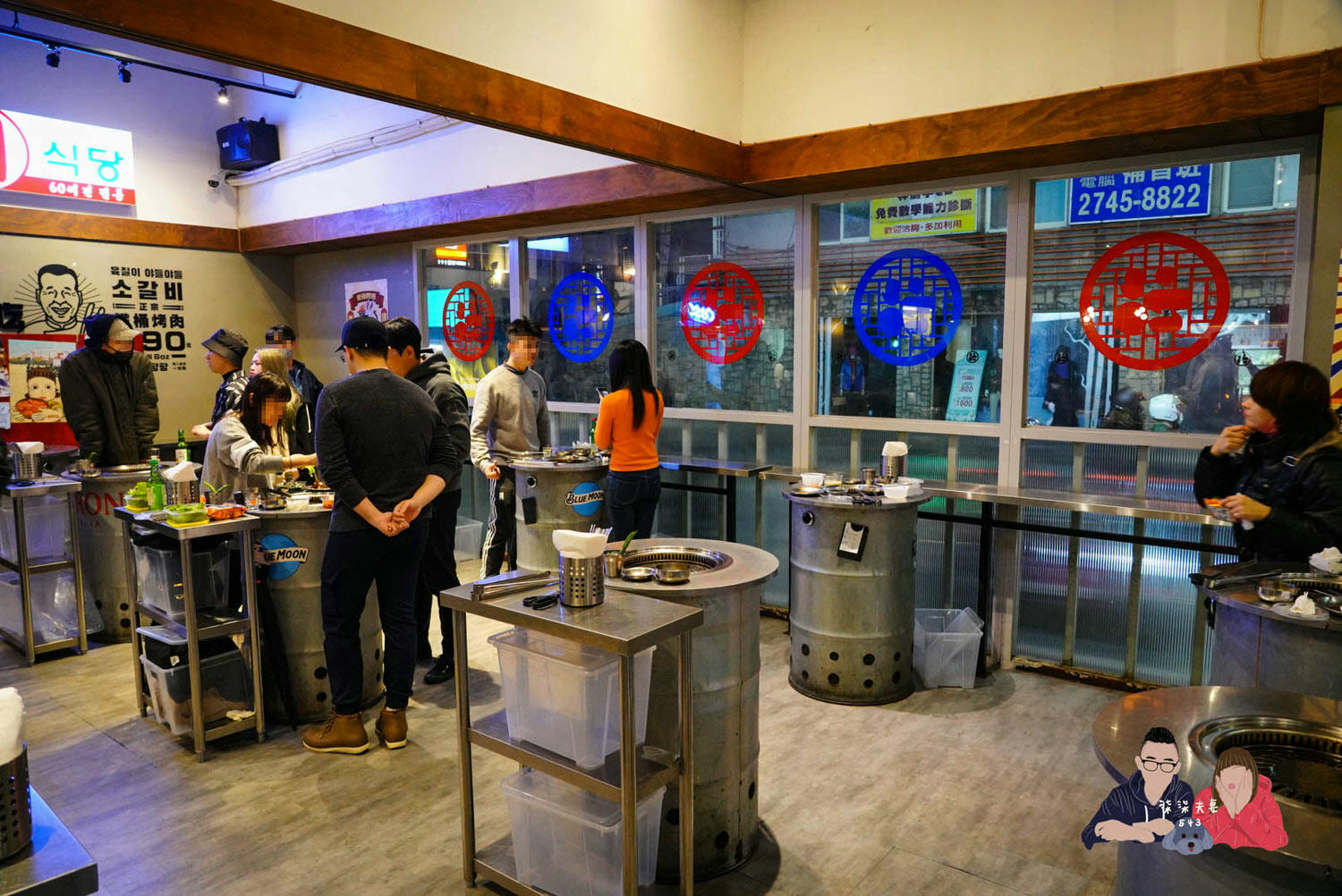 新村站著吃烤肉》來自首爾的超人氣韓式鐵桶燒肉,根本是超嗨的韓國酒場! - 第8張圖 新村站著吃-(12)