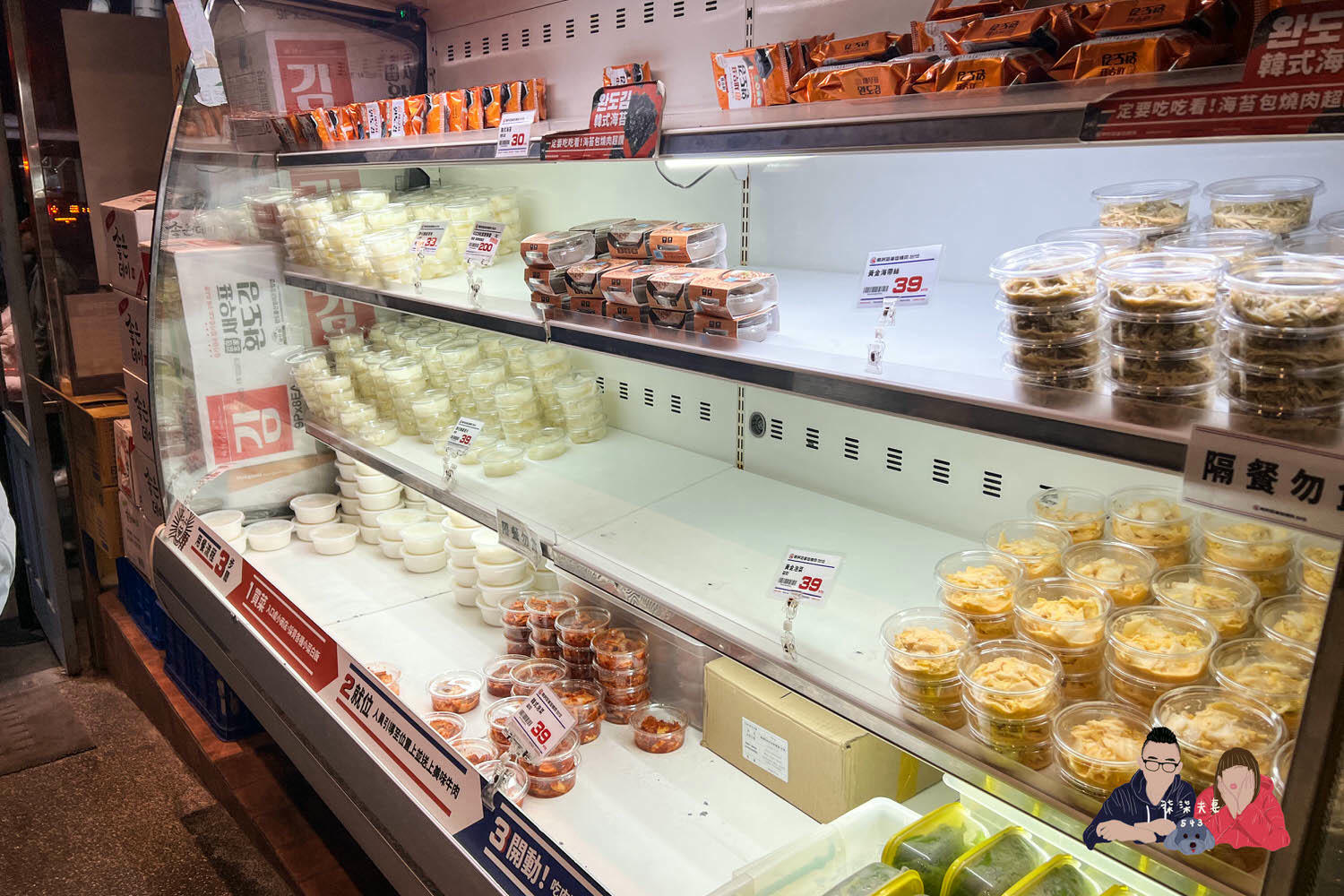 新村站著吃烤肉》來自首爾的超人氣韓式鐵桶燒肉,根本是超嗨的韓國酒場! - 第3張圖 新村站著吃 (3)