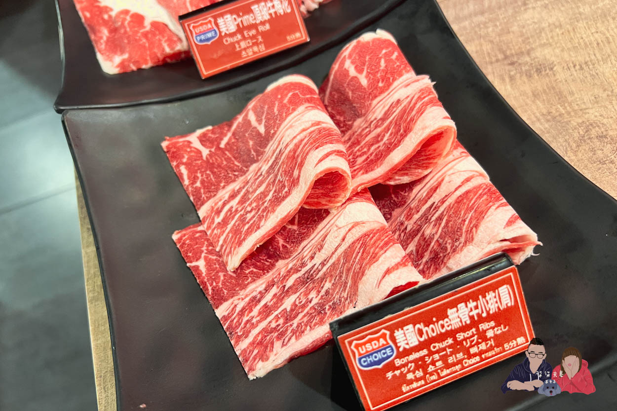 新馬辣經典麻辣鍋-信義遠百店Plus+ (14)