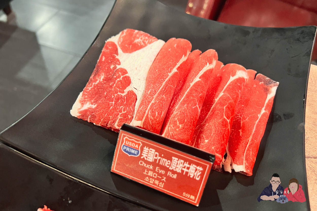 新馬辣經典麻辣鍋-信義遠百店Plus+ (15)