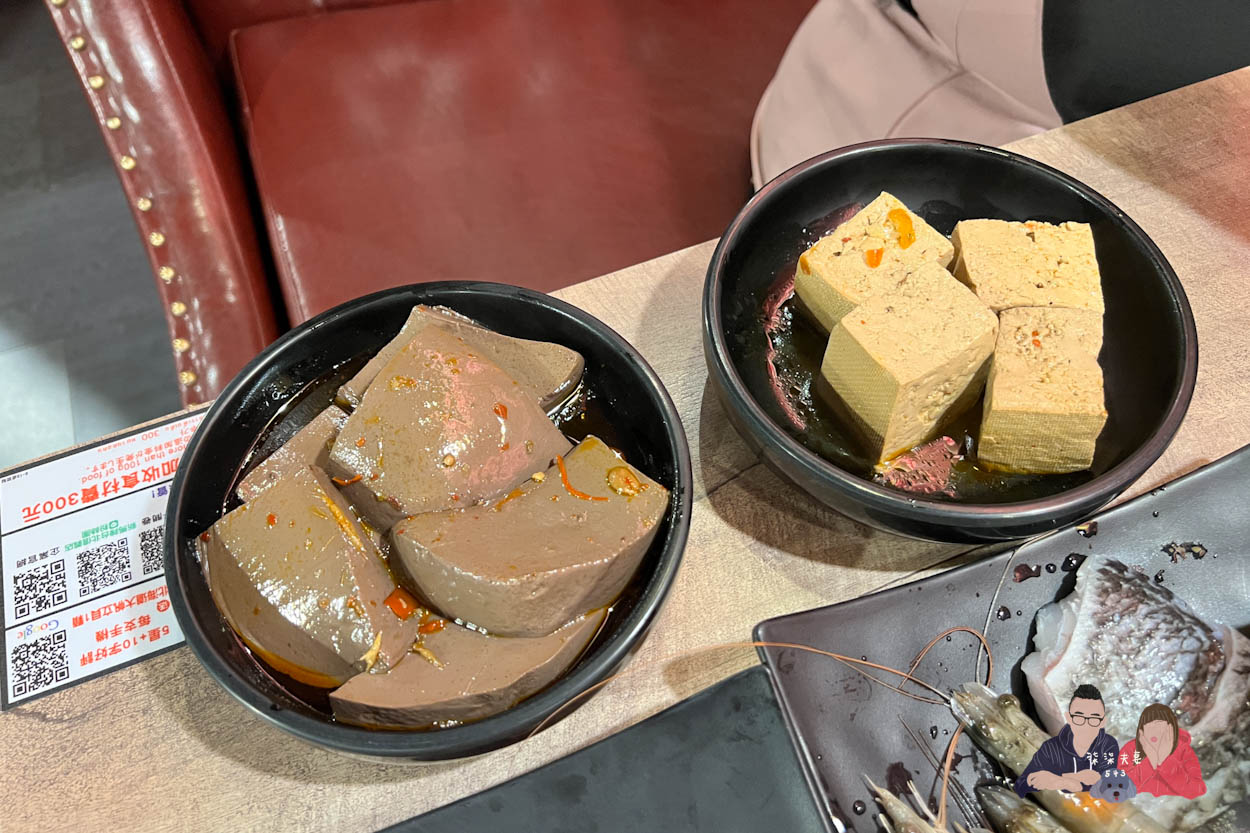 新馬辣經典麻辣鍋-信義遠百店Plus+ (34)