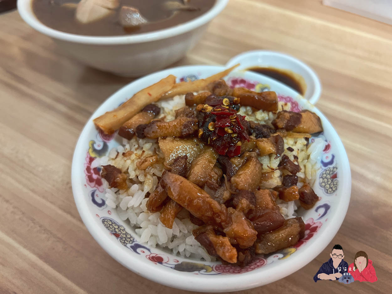 施家麻油腰花 (12)