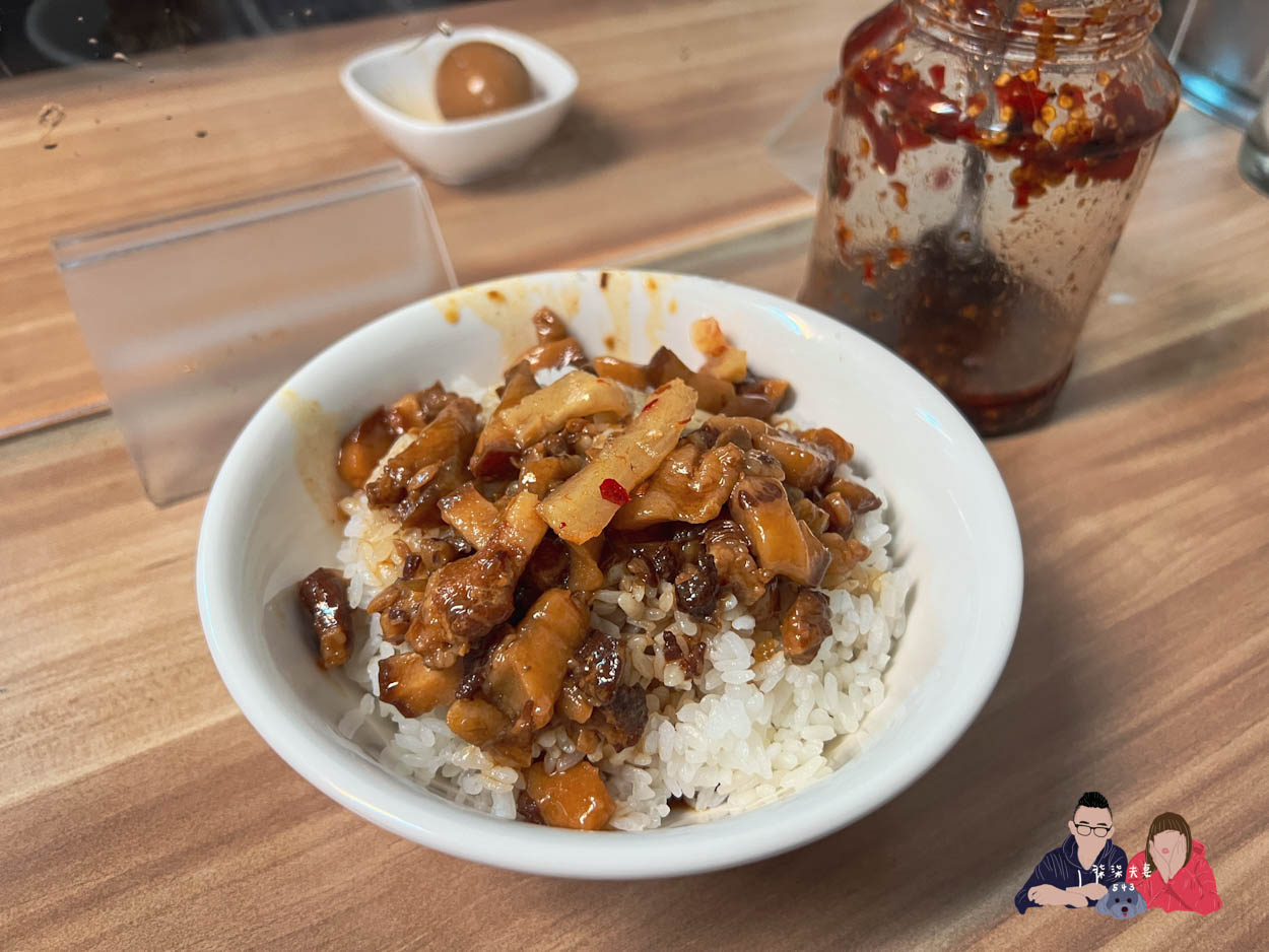 施家麻油腰花 (19)