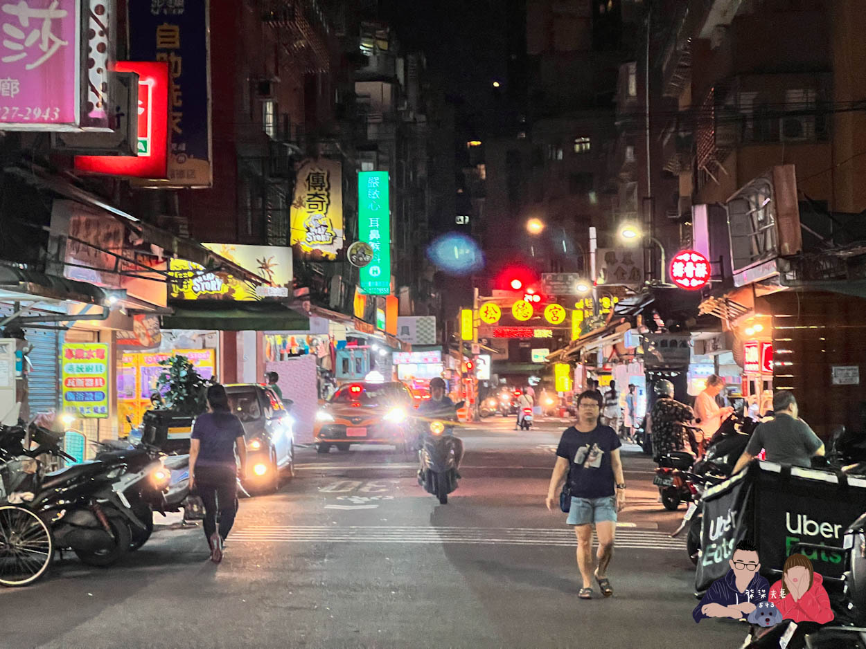 施家麻油腰花 (6)