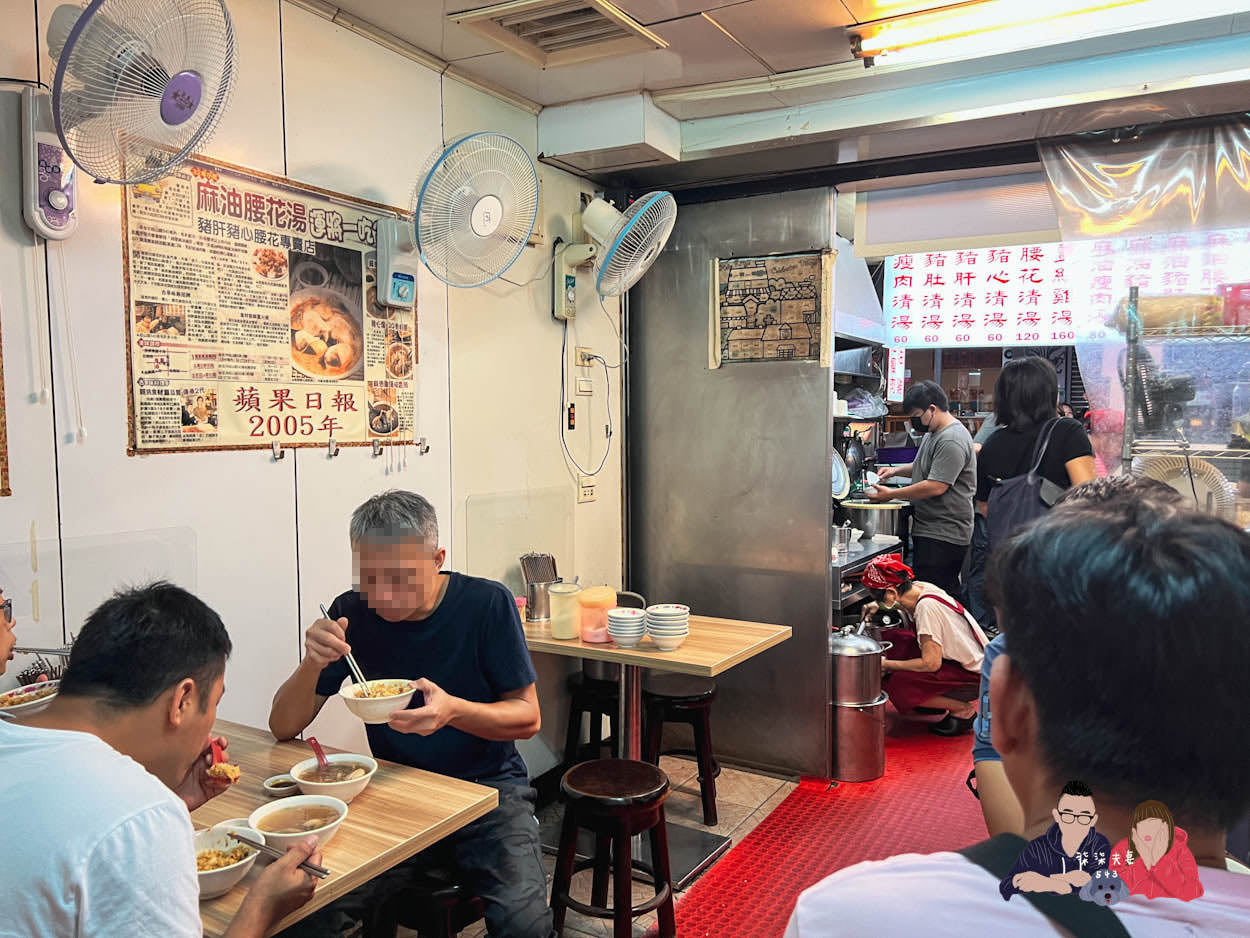 施家麻油腰花-(7)