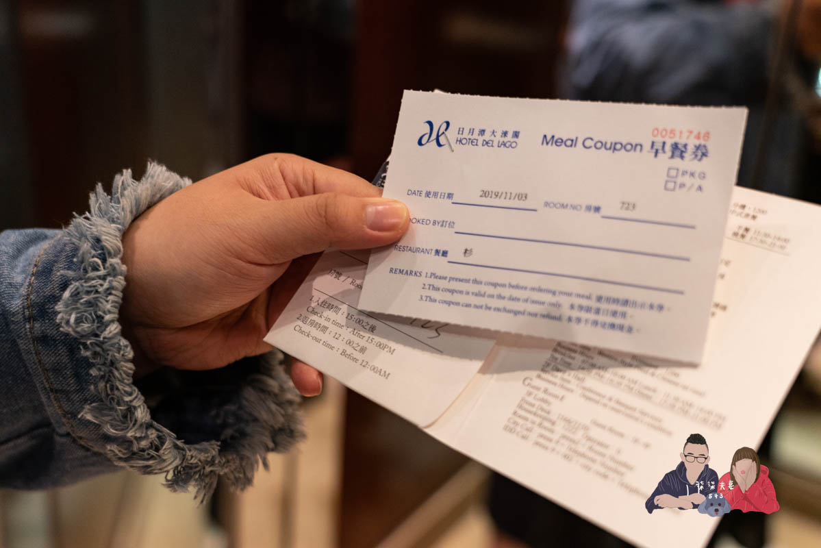 日月潭大淶閣飯店》日月潭湖景第一排住宿，早餐沿著飯店湖景步道散步，超放鬆的～禾楓客房實際住宿心得。