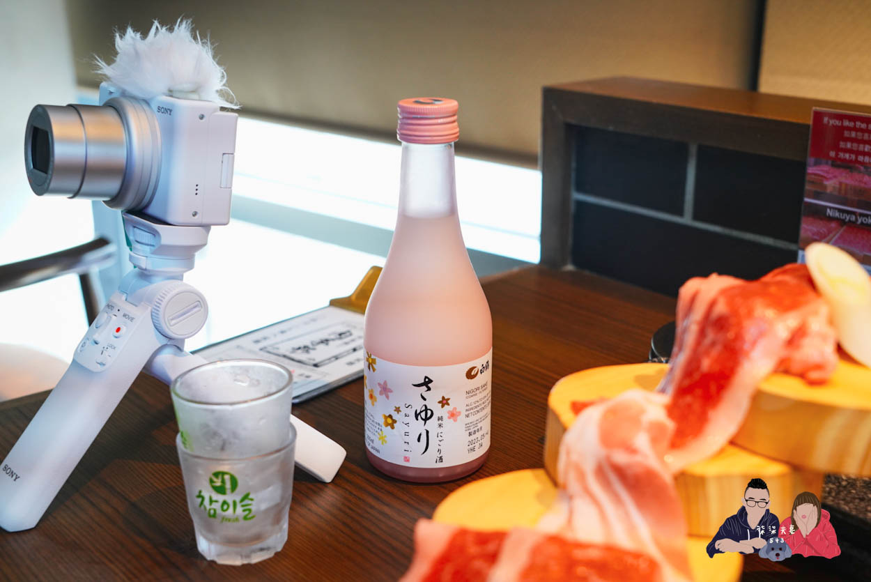 日本東京｜和牛放題的殿堂 宇田川町 肉屋横丁｜和牛燒肉吃到飽 (11)