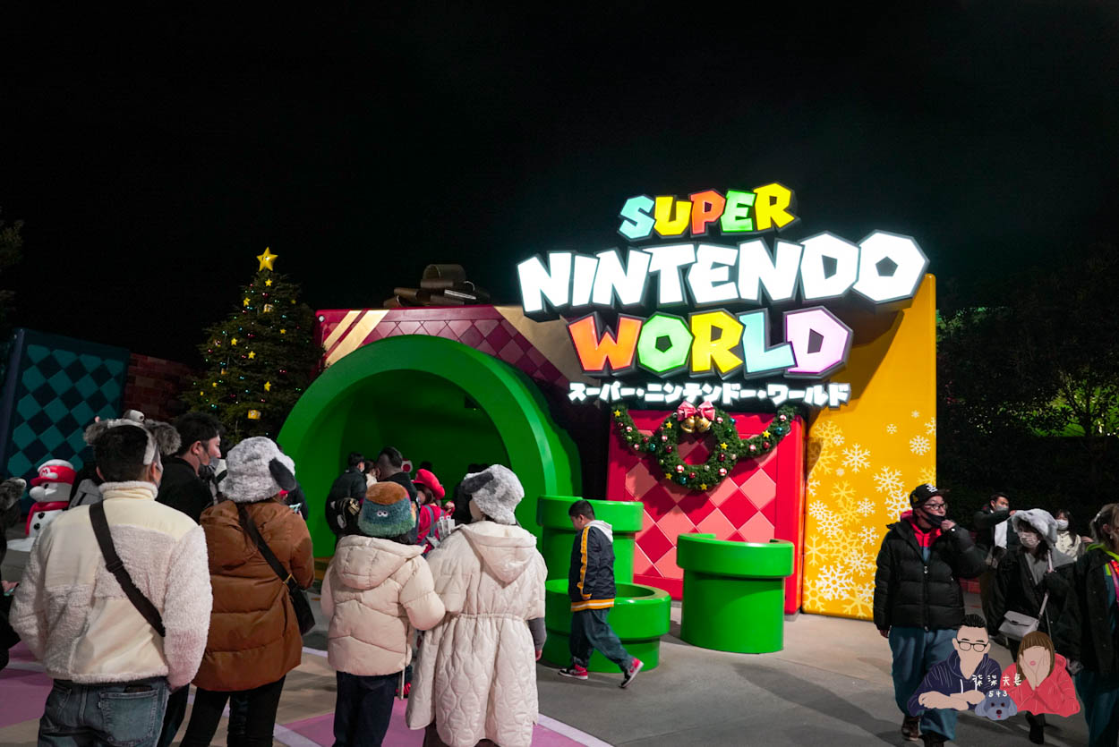 日本環球影城攻略》10項大阪環球影城新手指南,一篇搞懂所有疑難雜症! - 第12張圖 日本環球影城跨年派對 (63)