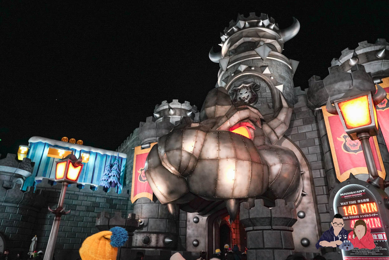 日本環球影城退稅 (2)