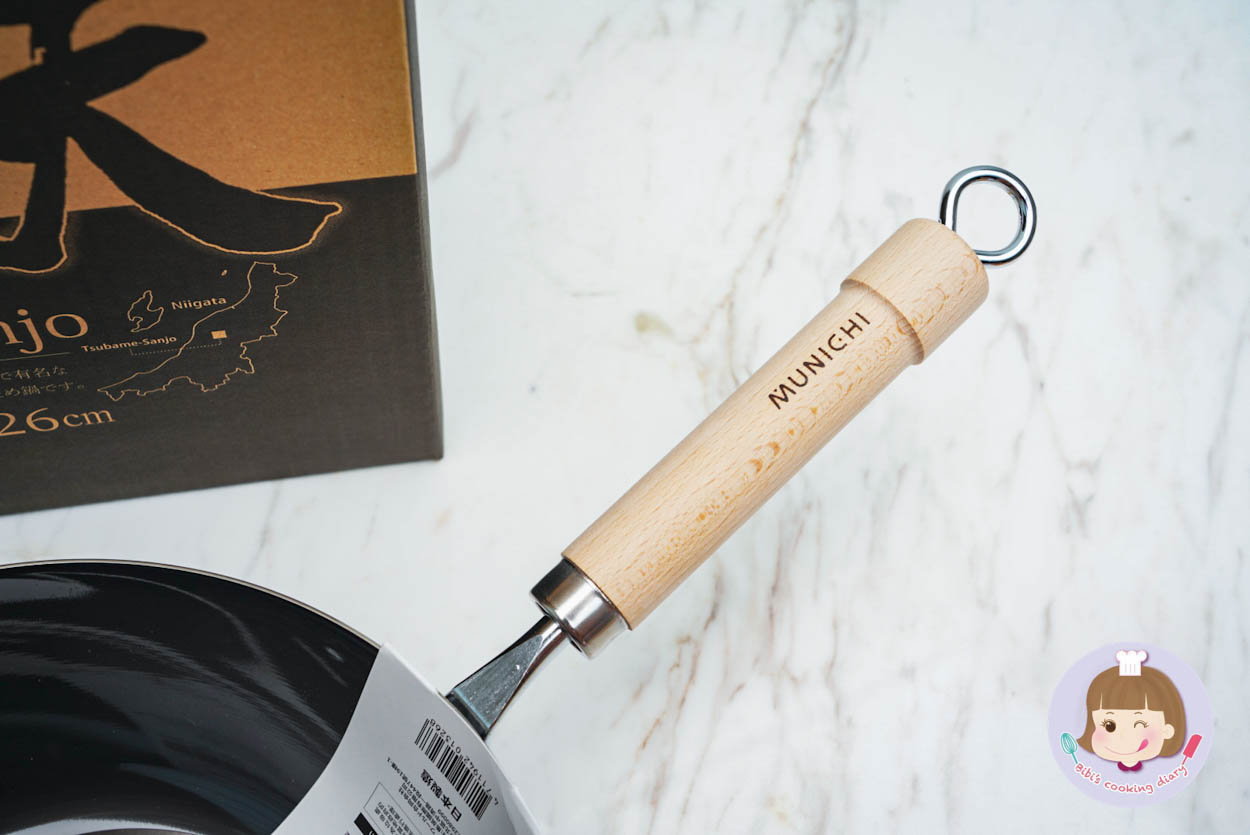 日本Munichi純淨黑鐵鍋-097