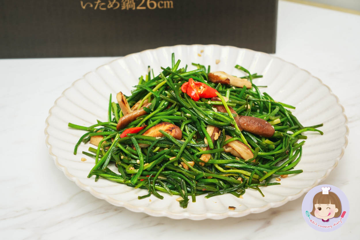 日本Munichi純淨黑鐵鍋-115