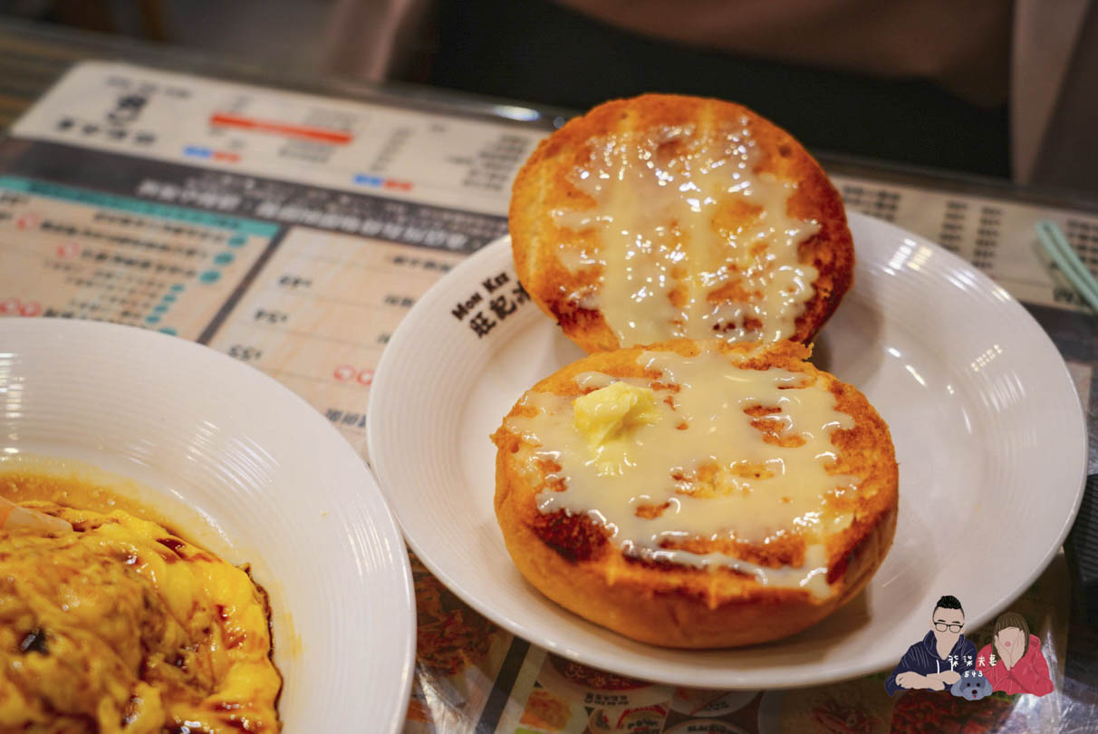 旺記冰室-尖沙咀美食 (10)