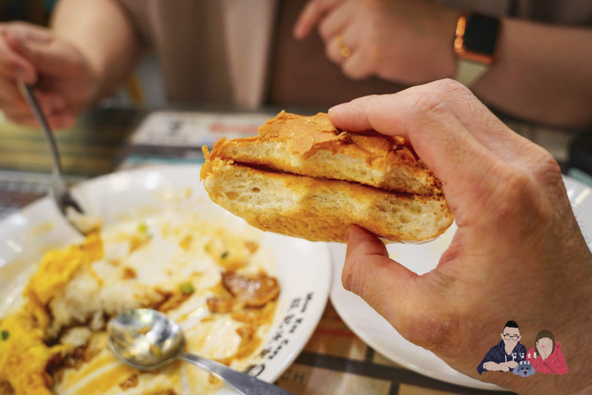 旺記冰室-尖沙咀美食 (18)