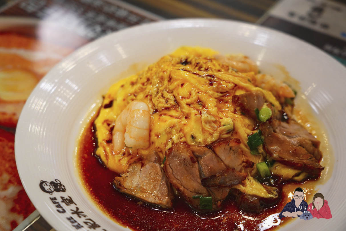 旺記冰室-尖沙咀美食 (7)