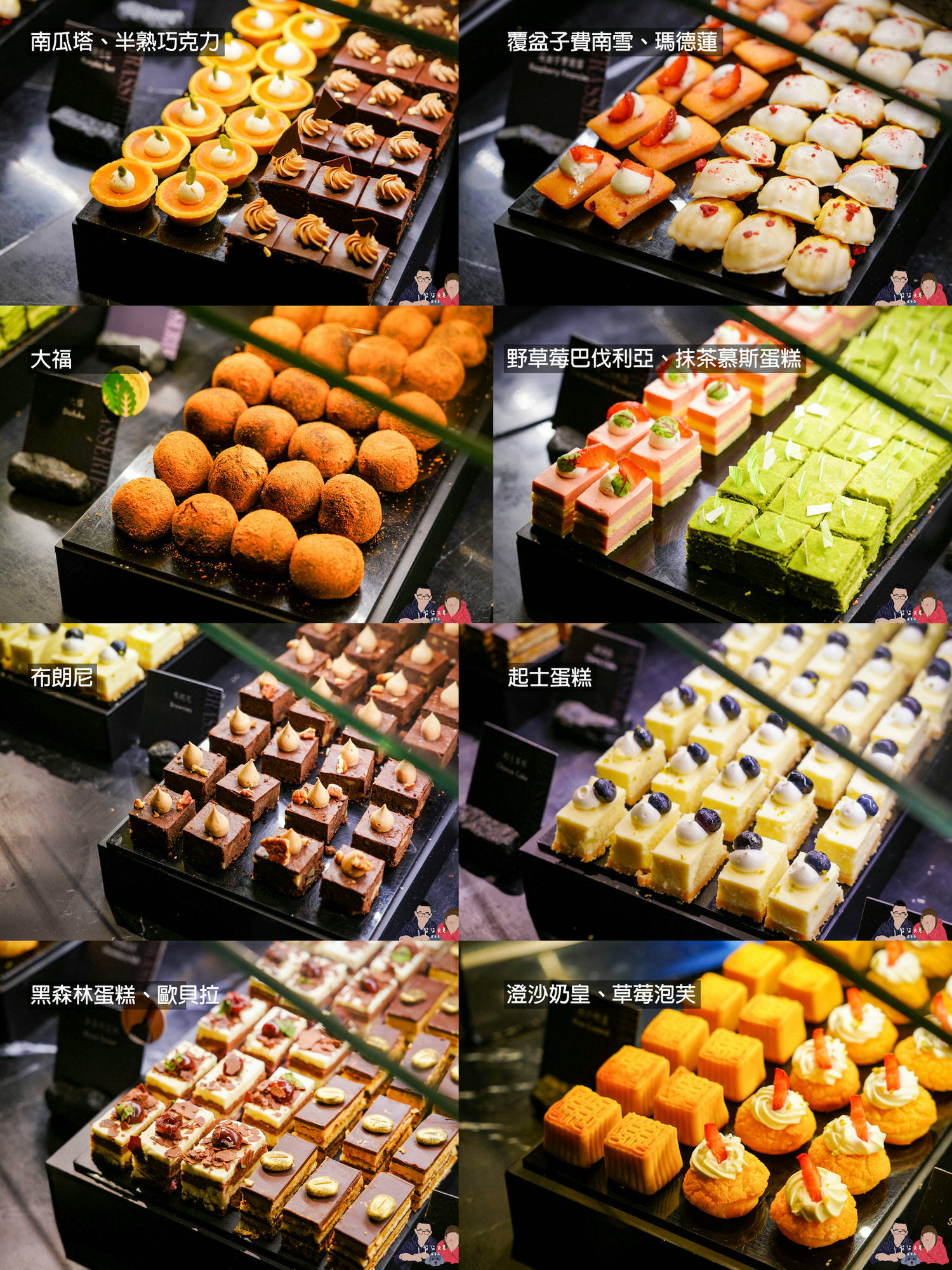 晶華栢麗廳假日晚餐甜點-1