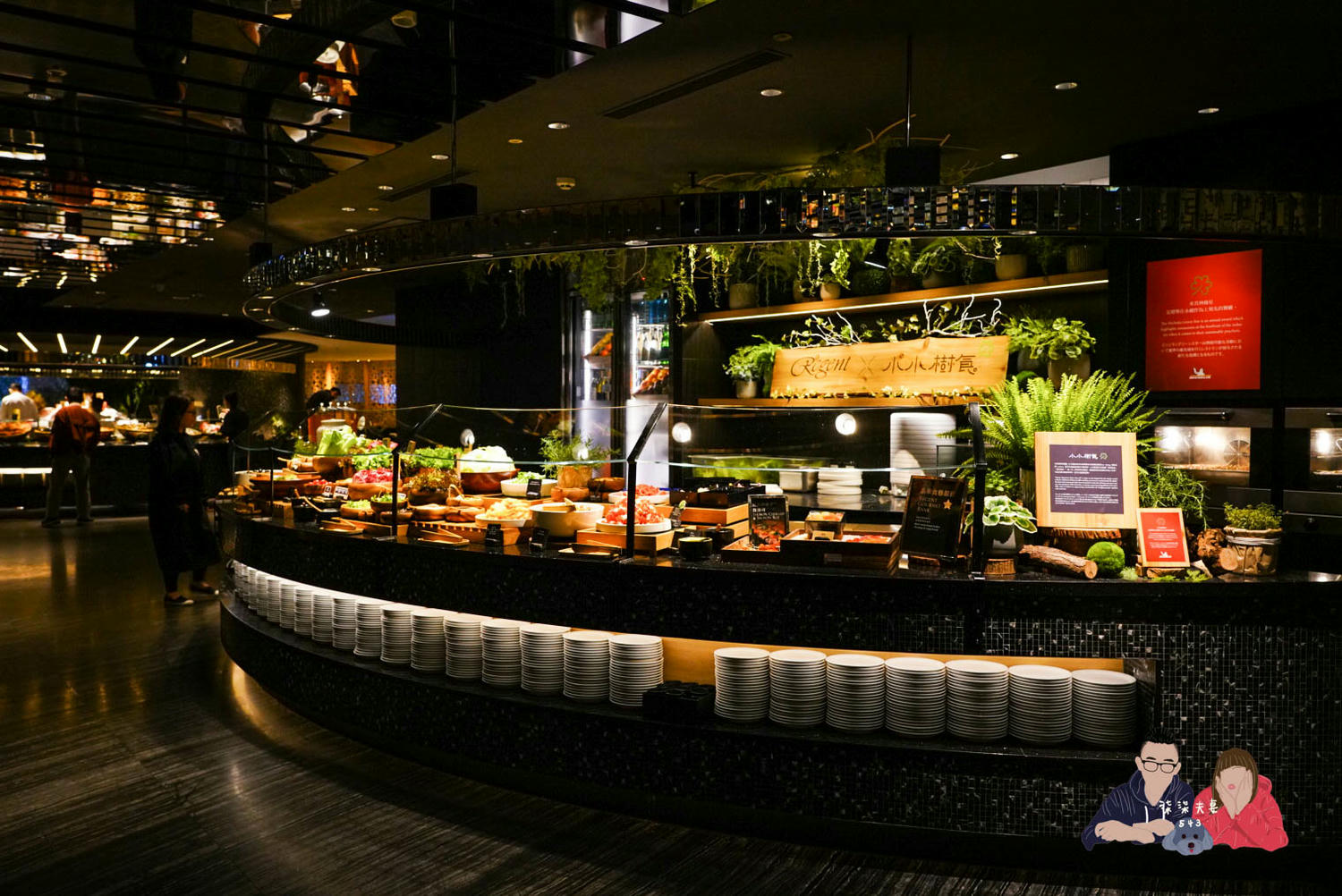 晶華栢麗廳假日晚餐-086