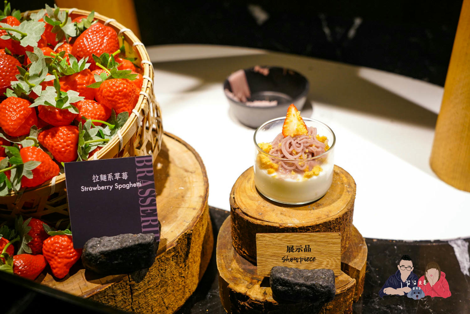 晶華栢麗廳假日晚餐-104