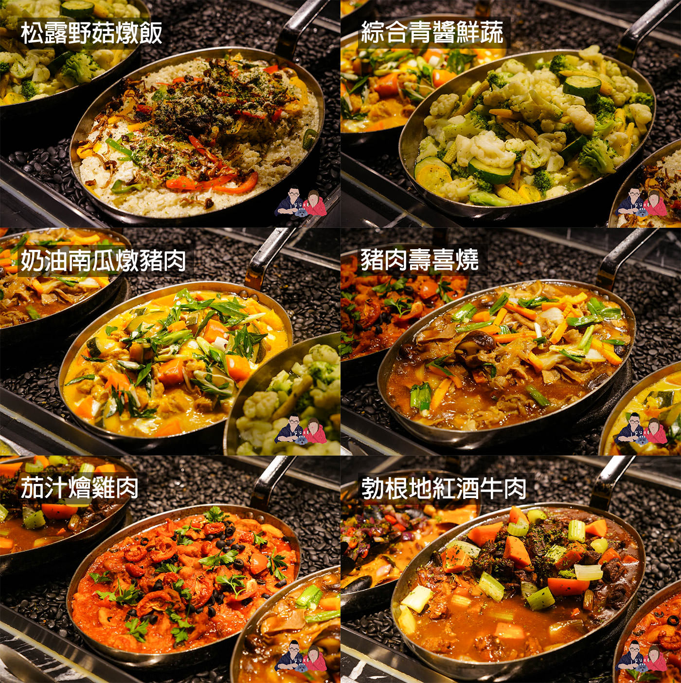 晶華栢麗廳假日晚餐》好吃但要用買一送一吃才划算，原價真的是頗貴。