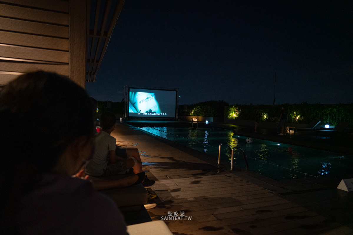 台北五星級飯店住宿》晶華酒店｜App平日免費升級豪華客房，頂樓露天泳池電影院超放鬆～