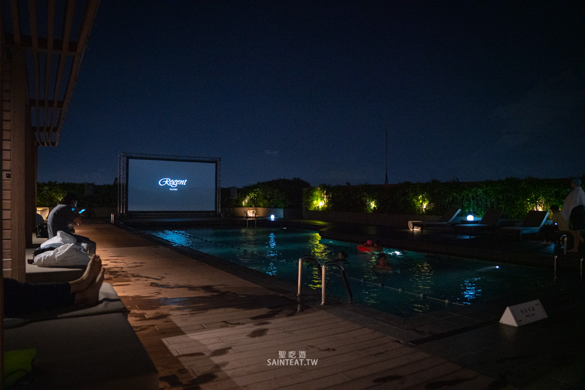 台北五星級飯店住宿》晶華酒店｜App平日免費升級豪華客房，頂樓露天泳池電影院超放鬆～