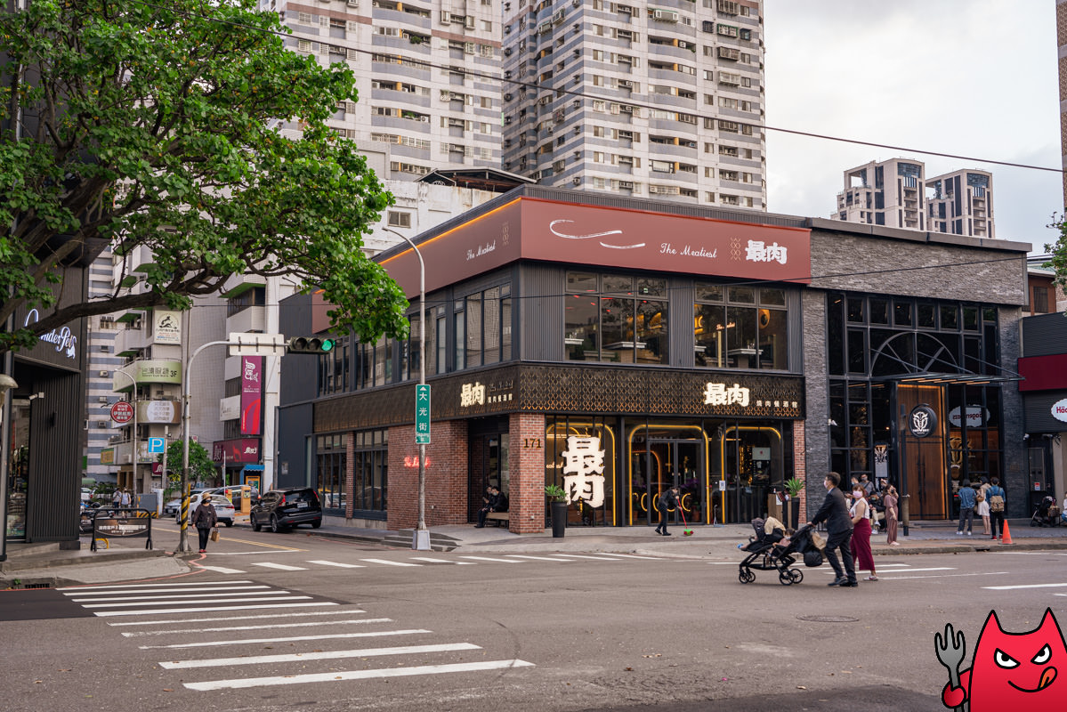 台中燒肉》最肉燒肉餐酒館｜王品新燒肉品牌好吃嗎？企圖打敗屋馬跟茶六？