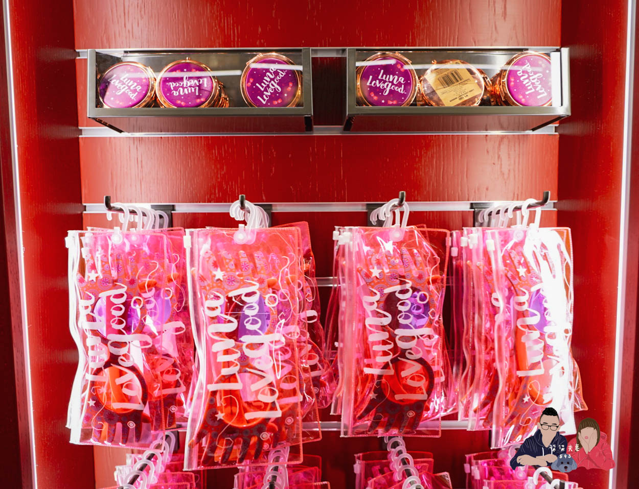 東京哈利波特九又四分之三月台鐵道商店 (18)