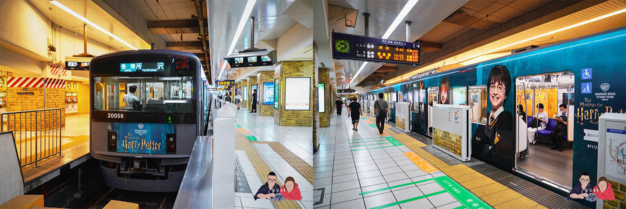東京哈利波特交通-011