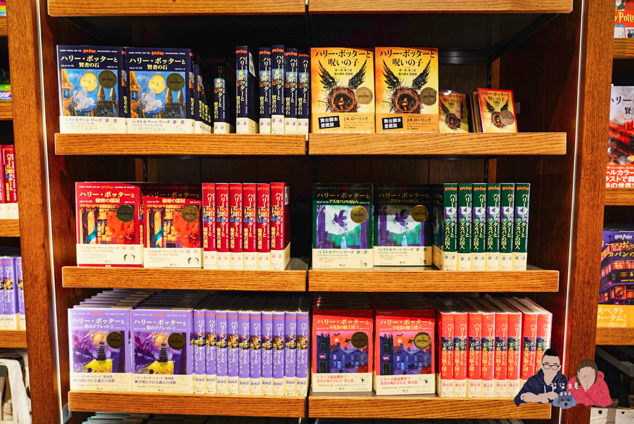 東京哈利波特影城商店 (37)