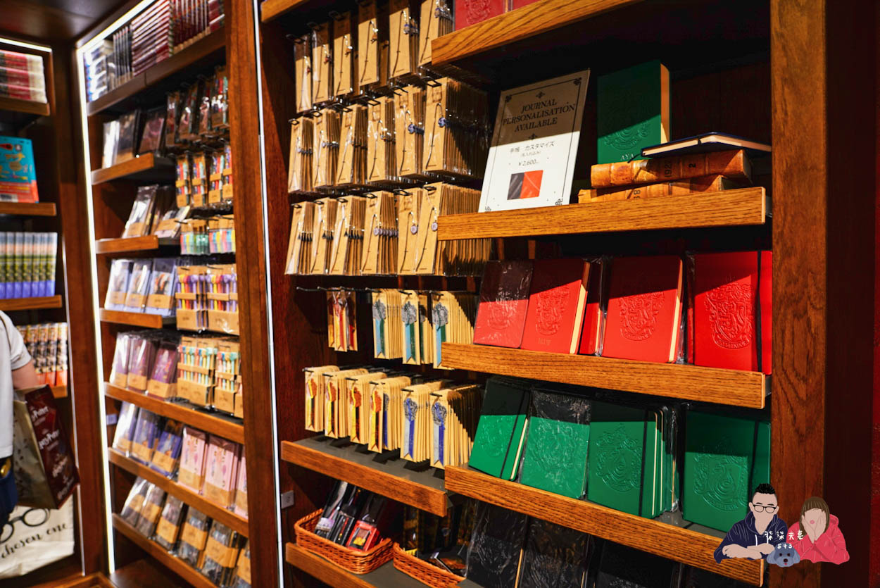 東京哈利波特影城商店 (40)