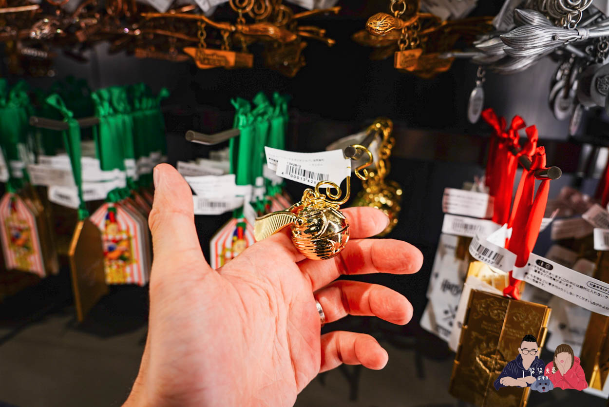 東京哈利波特影城商店 (63)