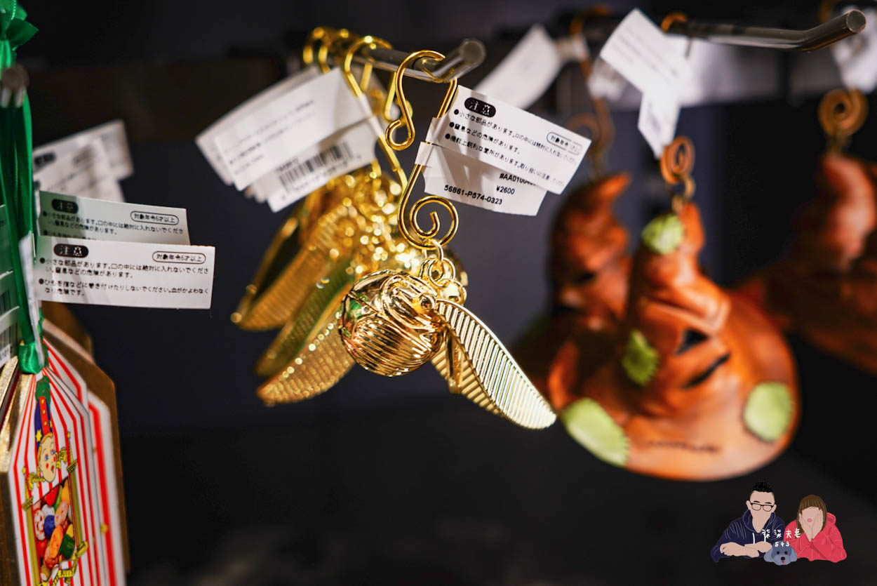 東京哈利波特影城商店 (65)