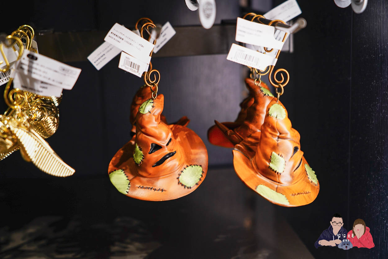 東京哈利波特影城商店 (66)