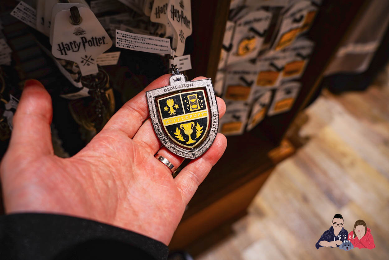 東京哈利波特影城商店 (73)