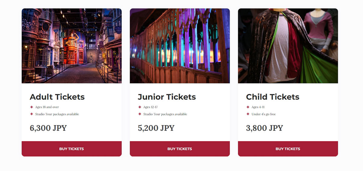 日本東京哈利波特影城》開幕時間/購票教學/交通攻略/刷卡刷不過怎麼辦? - 第3張圖 東京哈利波特影城門票價錢