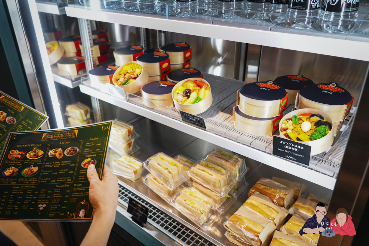 東京哈利波特影城餐廳Backlot Cafe (13)