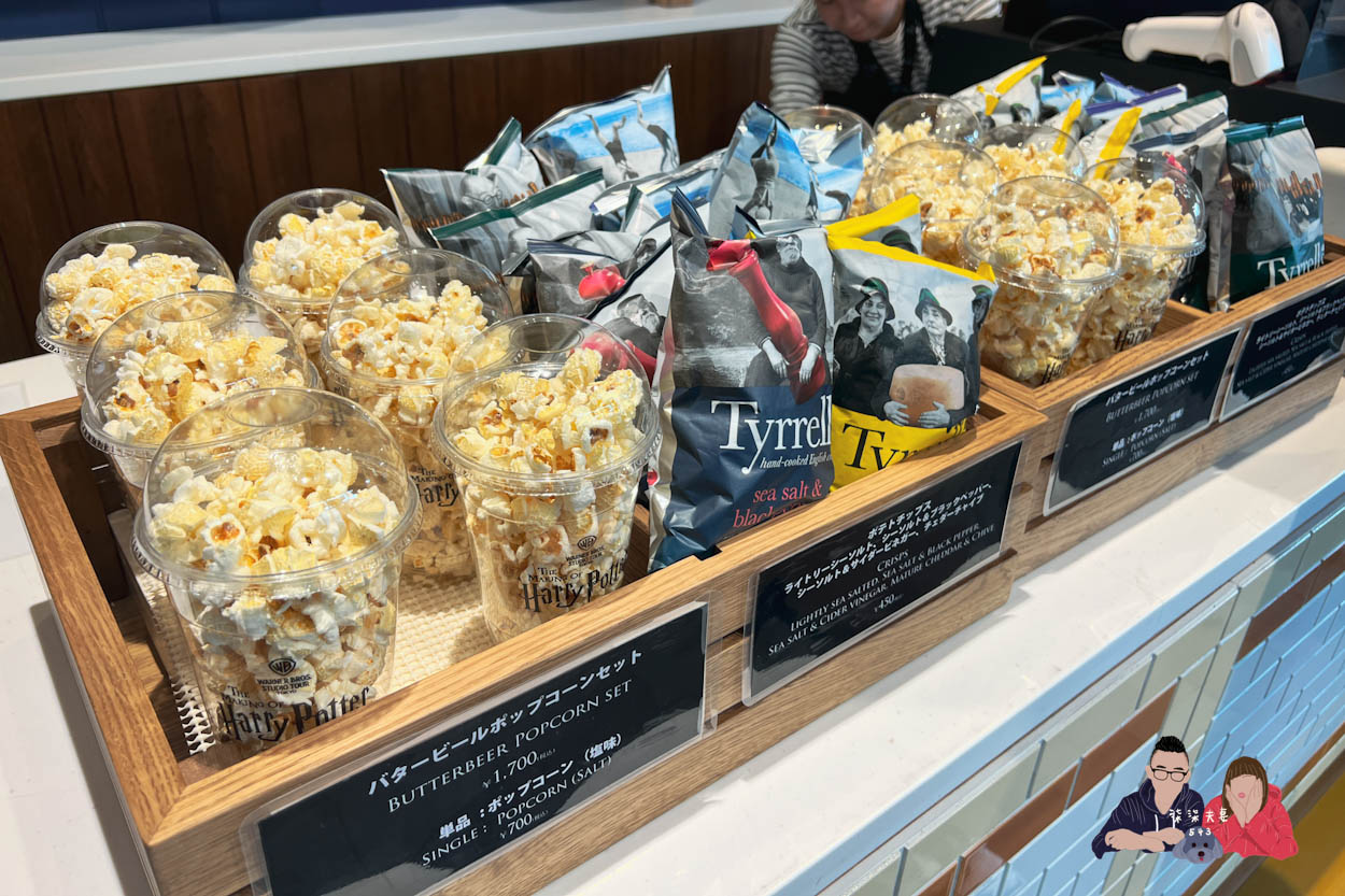 東京哈利波特影城餐廳Backlot Cafe-50