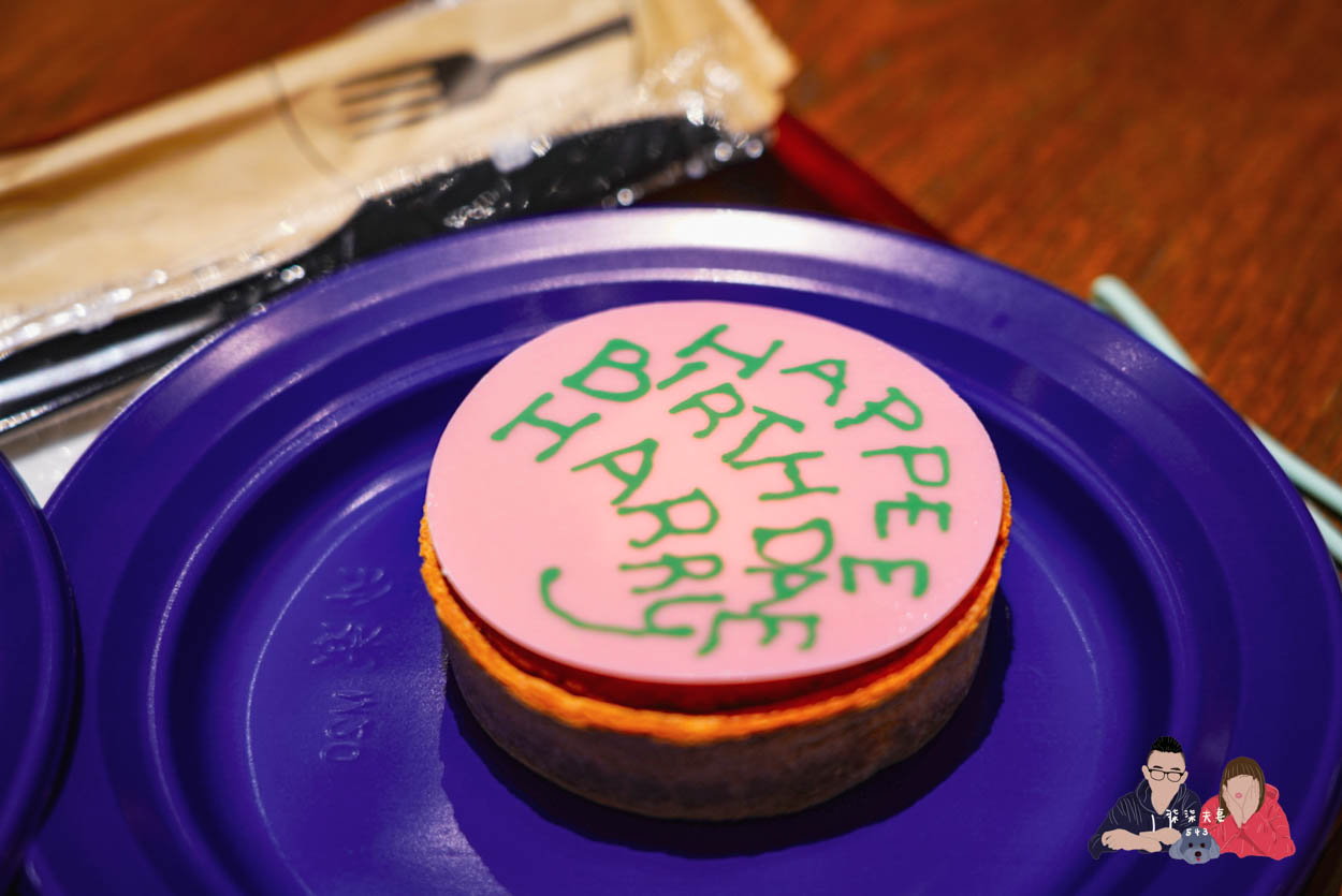 東京哈利波特影城餐廳Frog Cafe用餐評價 (1)