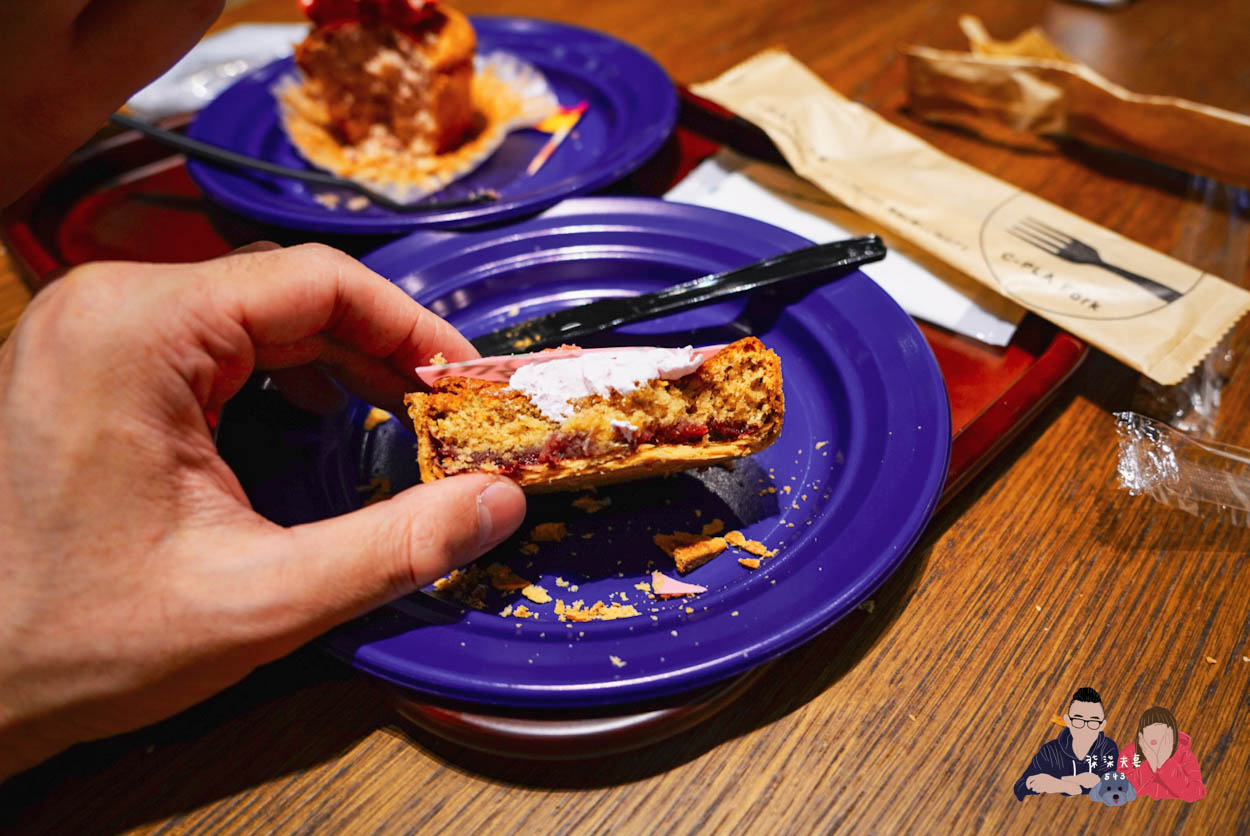 東京哈利波特影城餐廳Frog Cafe用餐評價 (6)