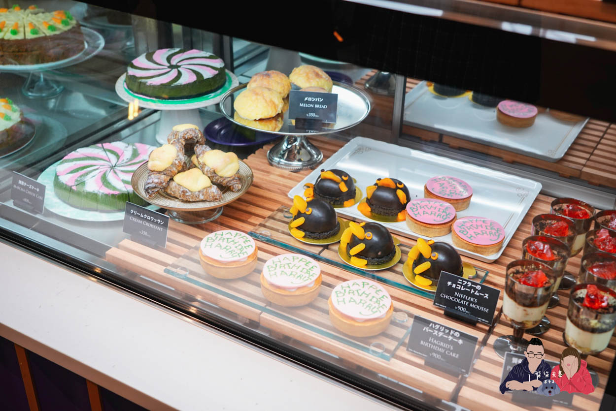 東京哈利波特影城餐廳Frog Cafe菜單價位 (1)