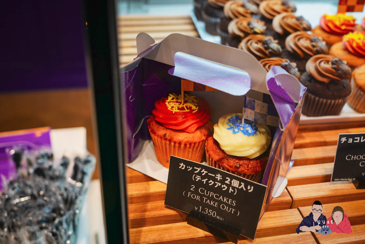 東京哈利波特影城餐廳Frog Cafe菜單價位 (10)