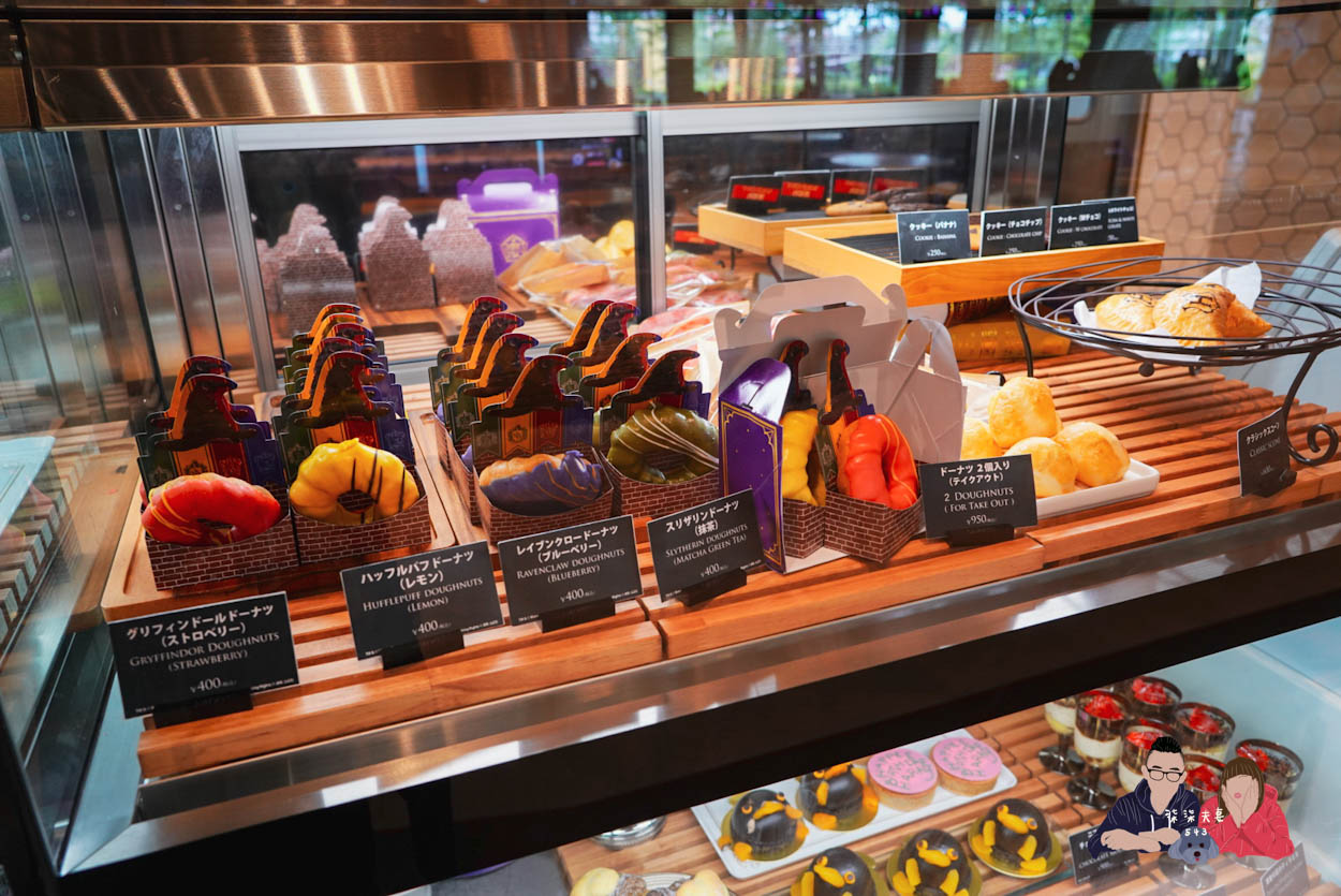 東京哈利波特影城餐廳Frog Cafe菜單價位 (2)