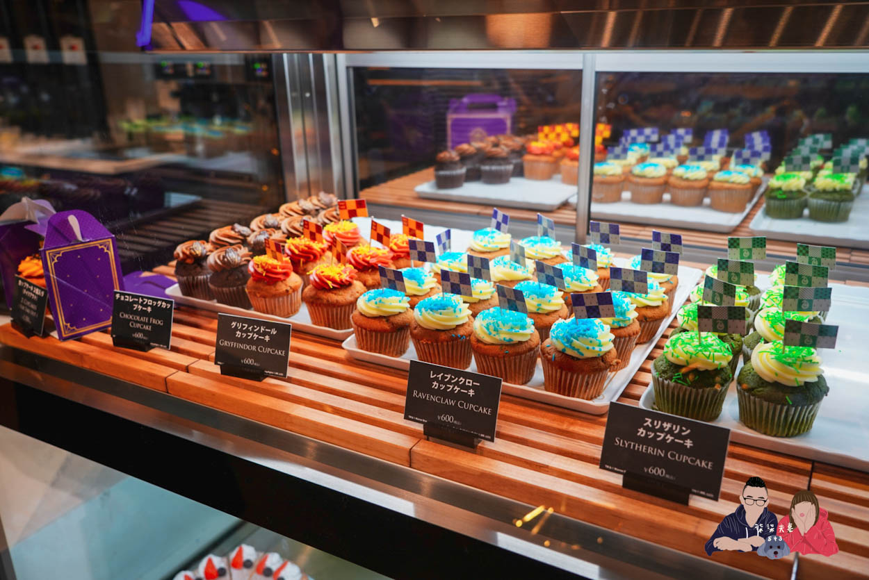 東京哈利波特影城餐廳Frog Cafe菜單價位 (3)