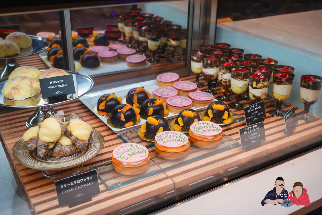 東京哈利波特影城餐廳Frog Cafe菜單價位 (6)