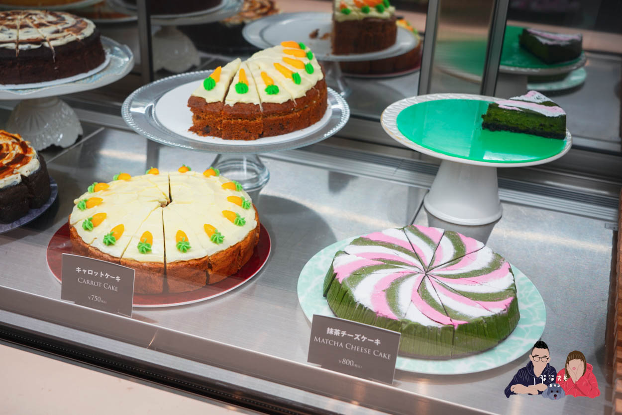 東京哈利波特影城餐廳Frog Cafe菜單價位 (7)