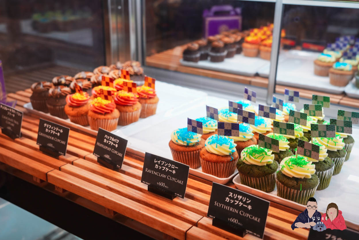 東京哈利波特影城餐廳Frog Cafe菜單價位 (9)