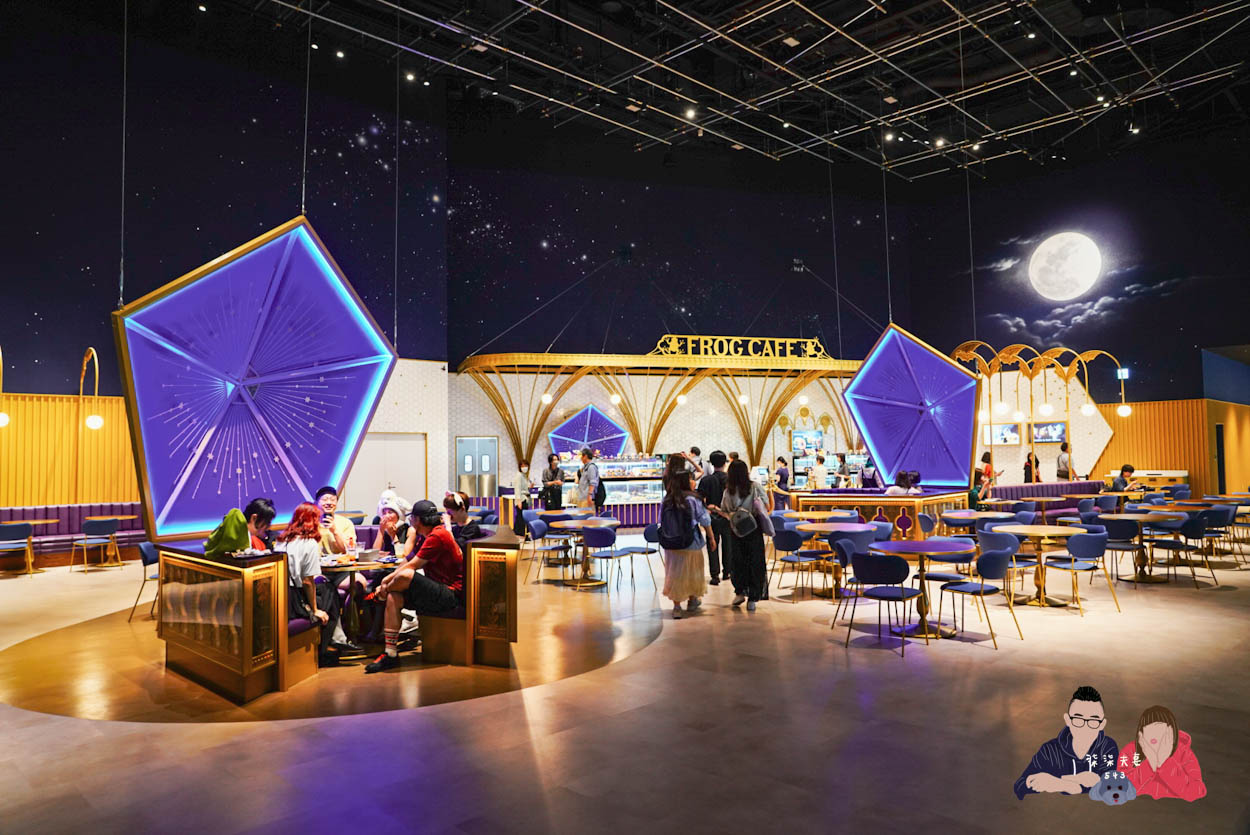 東京哈利波特影城餐廳Frog Cafe (2)