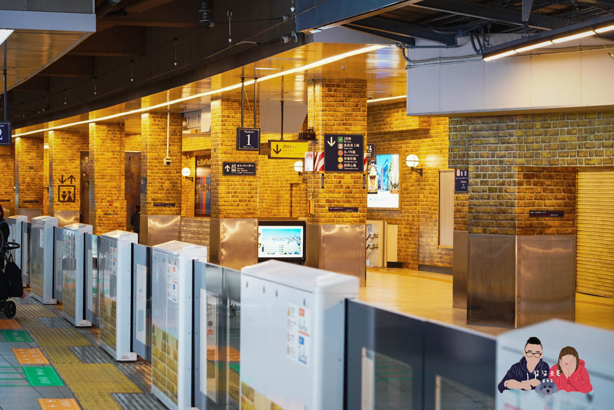 東京哈利波特影城-001