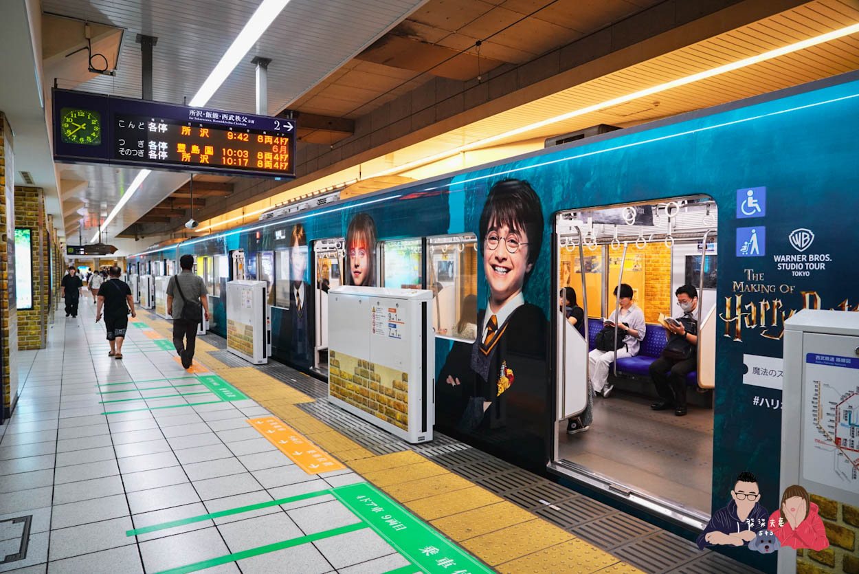 東京哈利波特影城-005